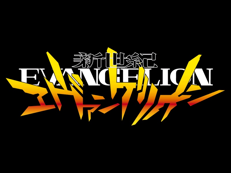 Eva001l.jpg (82904 bytes)